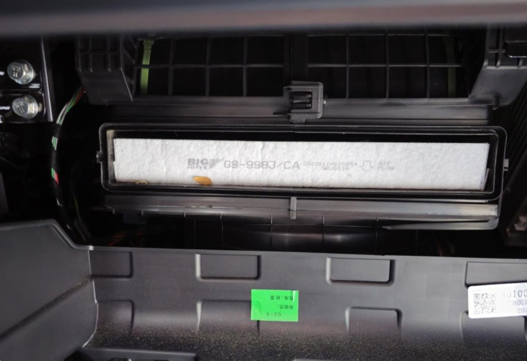 замена салонного фильтра Чери Тигго 8 Про Макс