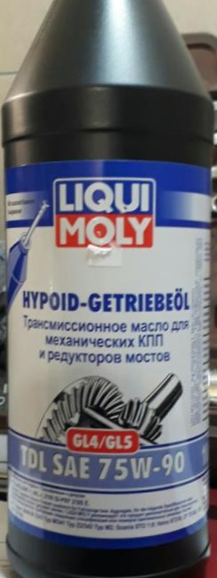 Трансмиссионное масло ликви молли