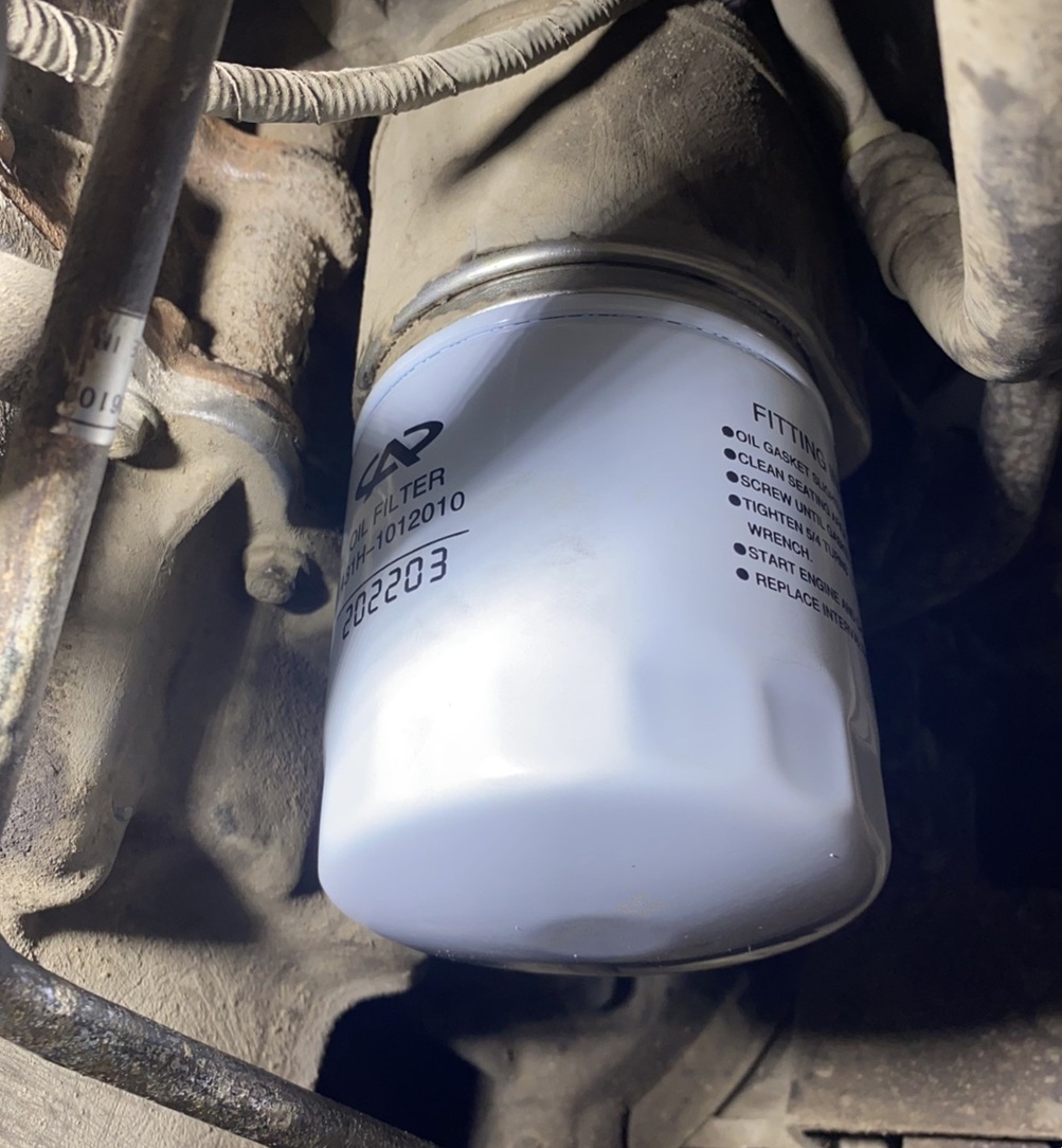 Замена масла в двигателе Chery Tiggo T11