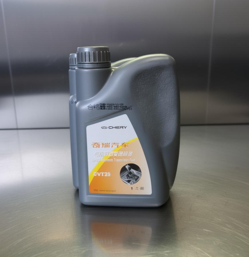 Оригинальное масло для бесступенчатой коробки передач