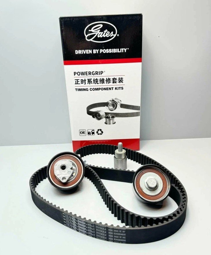 Комплект для обслуживания привода ГРМ