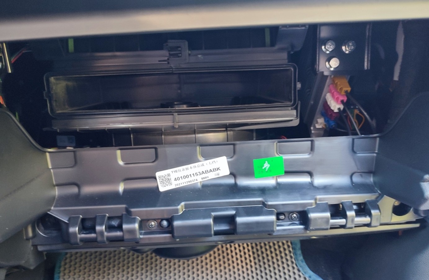 Замена салонного фильтра Chery Tiggo 7 Pro