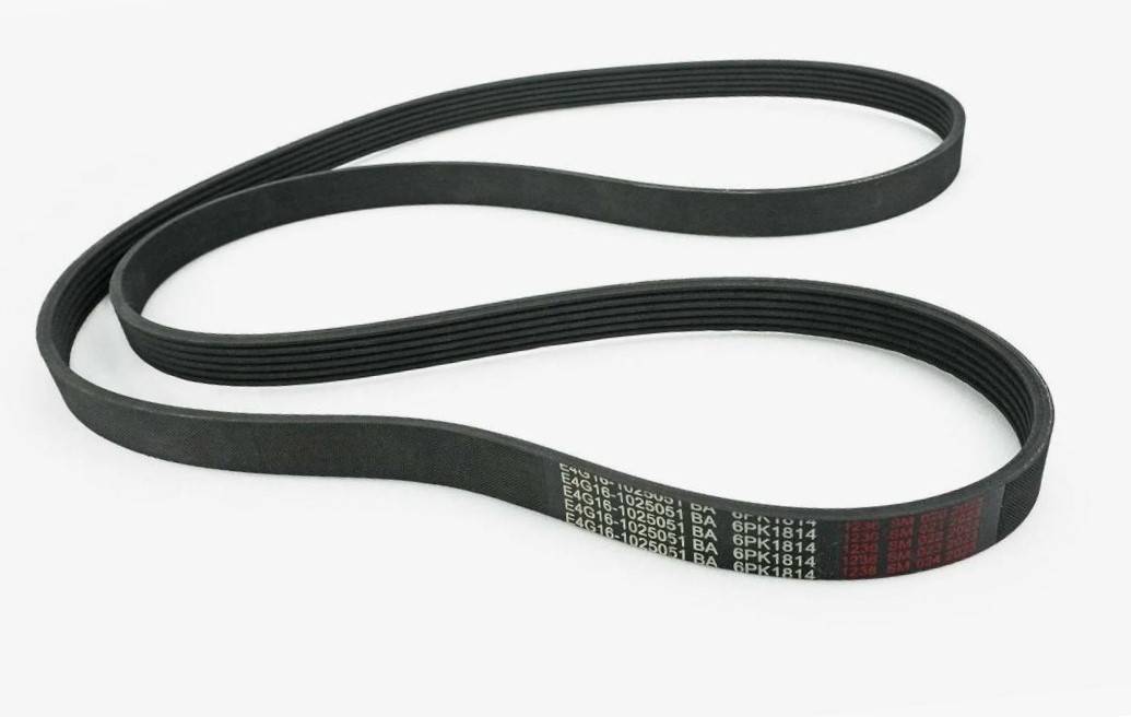 ремень генератора